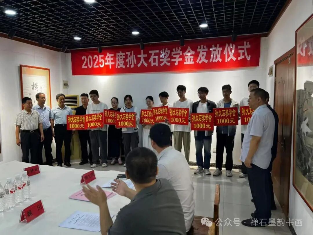 微信图片_2026-09-02_172456_736 微信图片_2026-09-02_172456_736jpg