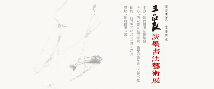 W020190510352830314227.jpg?v=1746353898445