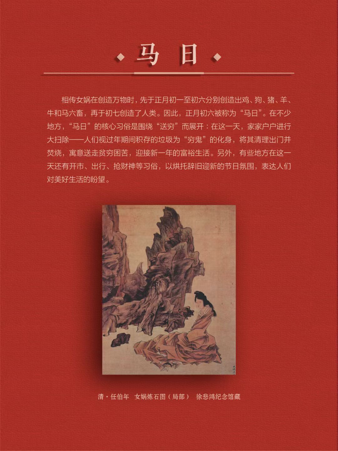 919e25b62d32aa265f72141619e1c23d.jpg?v=1774428987613