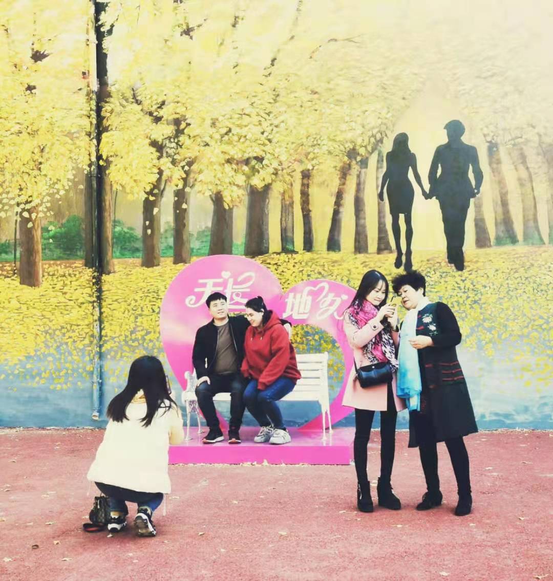 微信图片_2020121417484611