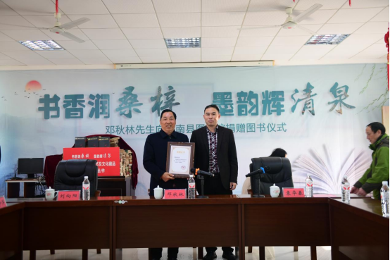 图片 图片.png?v=1765681337549