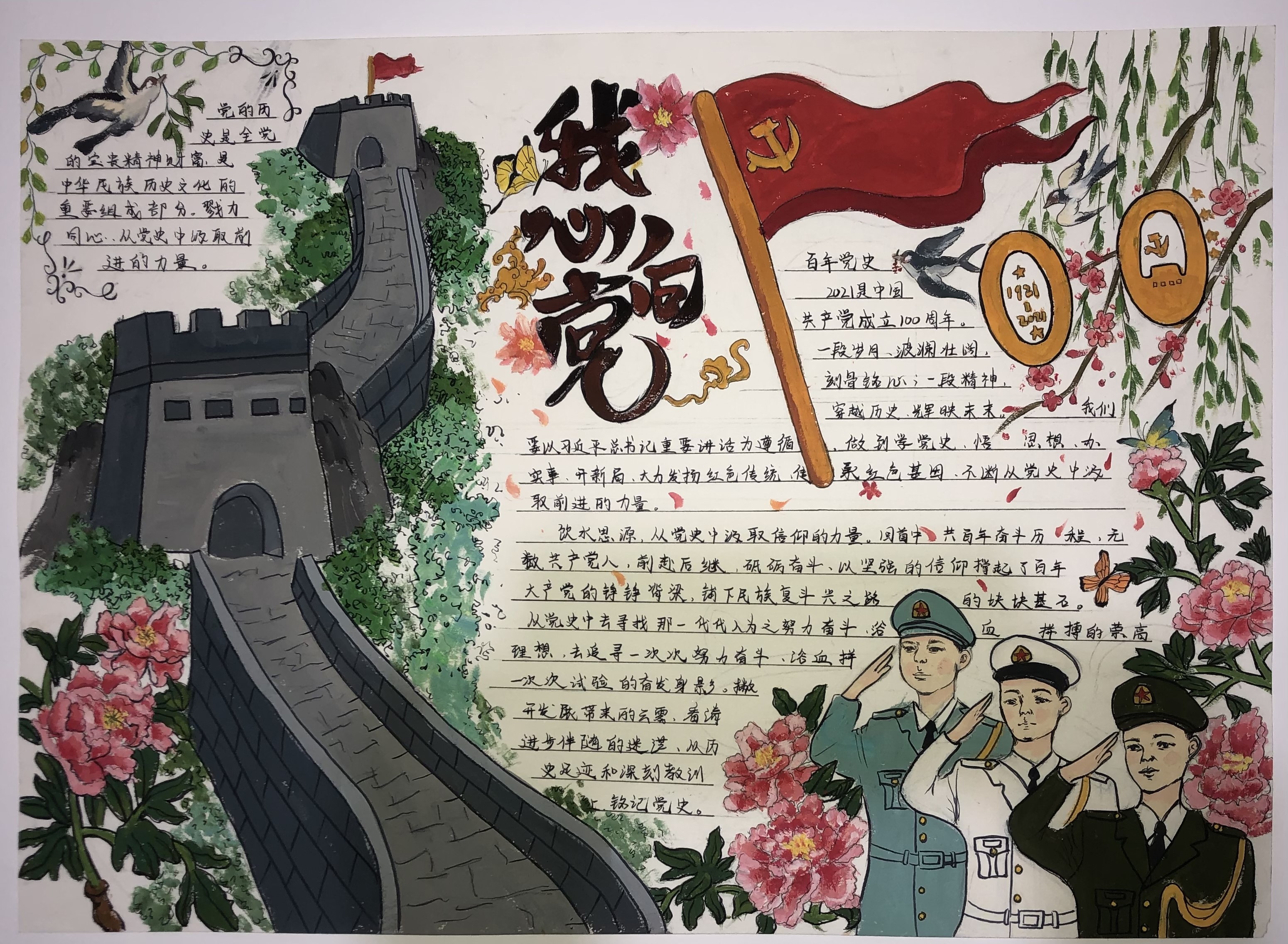 邓艳群 邓艳群.jpg?v=1762164241190