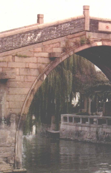 pagenumber_ebook=213,pagenumber_book=205