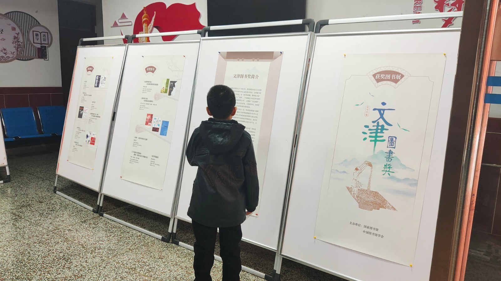 微信图片_20220110110012 微信图片_20220110110012.jpg?v=1764858538908