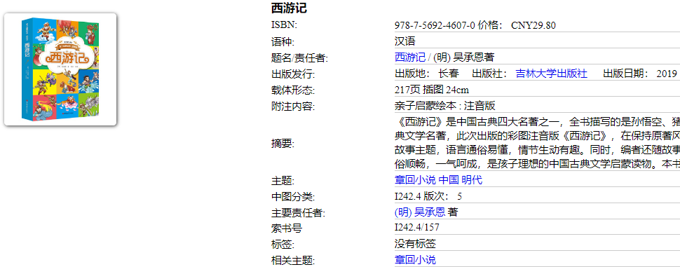 1740458007429.png?v=1746240831610