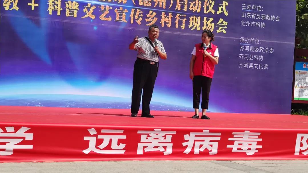 微信图片_20200923182641