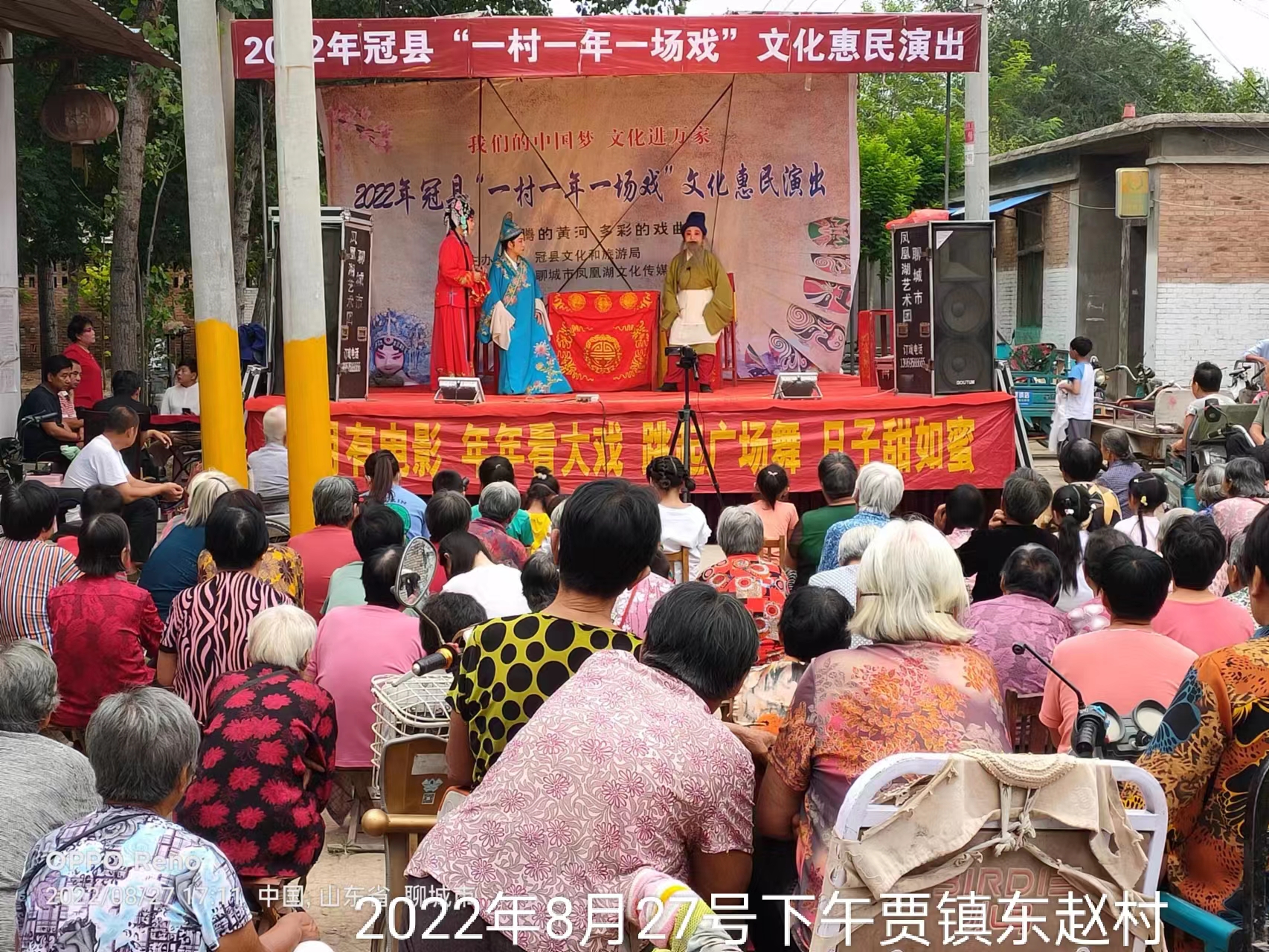 微信图片_20220828083421 微信图片_20220828083421.jpg