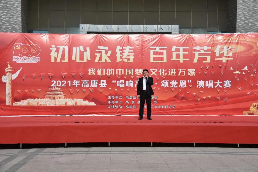 微信图片_20210607103208 微信图片_20210607103208.jpg