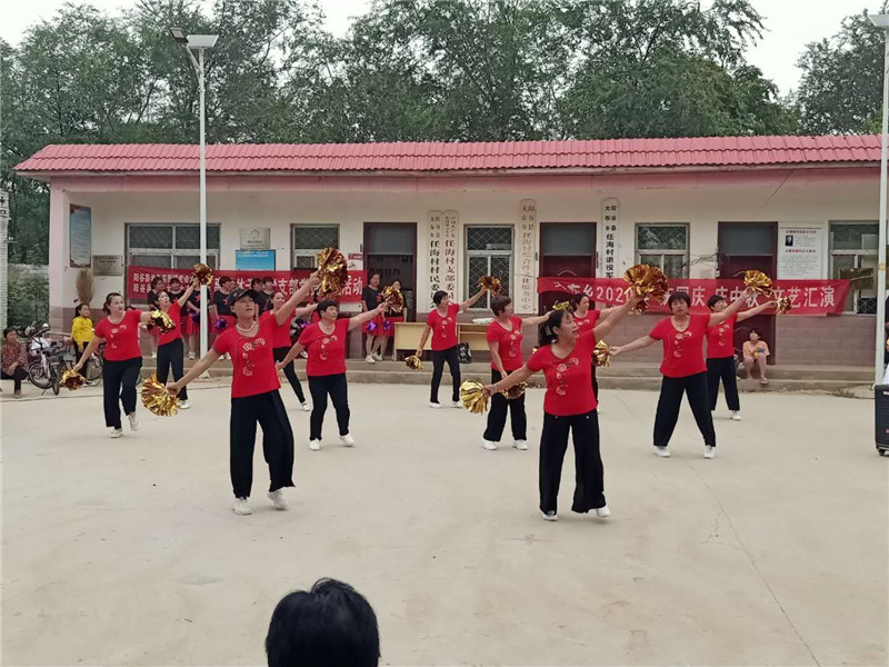 微信图片_202010091427583