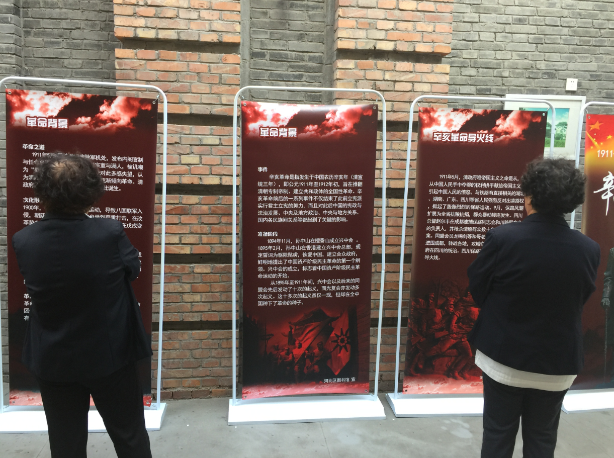 image image.png?v=1762463950877