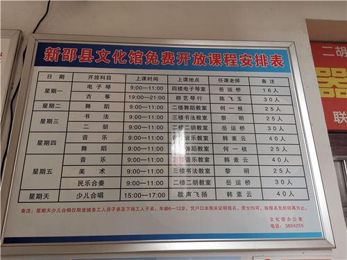 a9bc9a133d55237a6ad5229c0f8803e a9bc9a133d55237a6ad5229c0f8803e.jpg