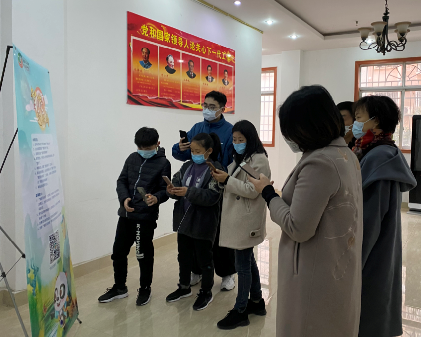 image image.png?v=1764469050243