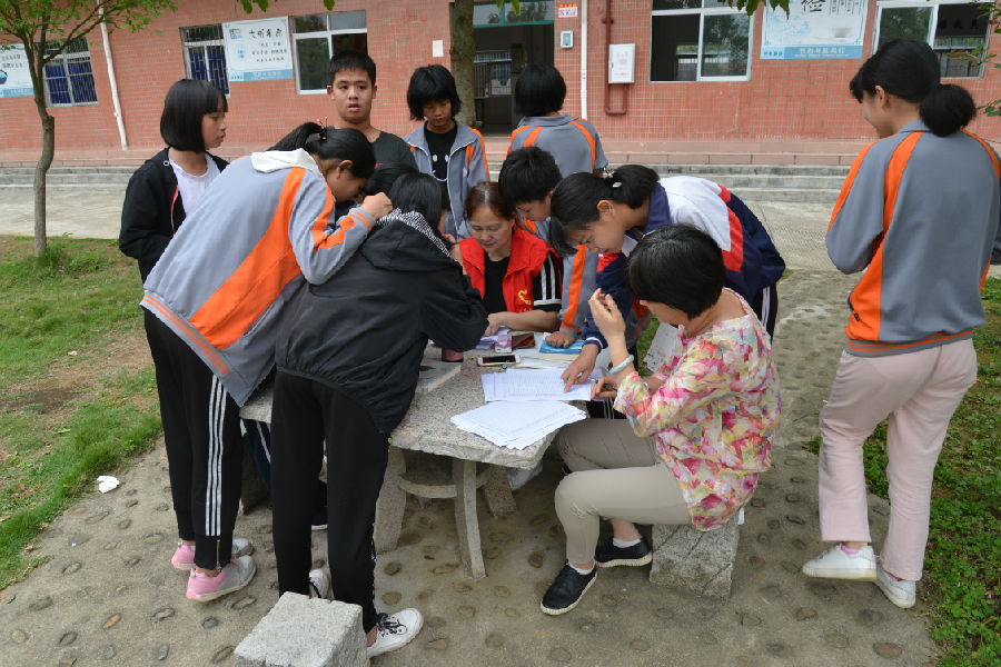 20180426161820_q667ksxs3k