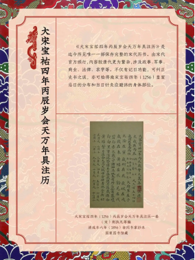 image.png?v=1757814455044