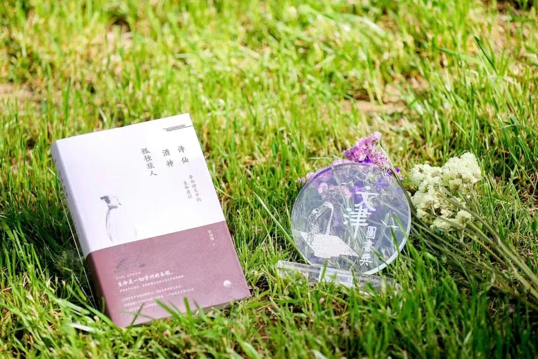 600841991 600841991.jpg