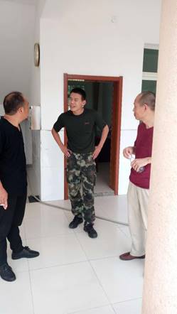 clip_image135 微信图片_20180802091158