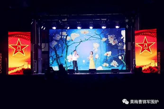 clip_image021 微信图片_20200820084737