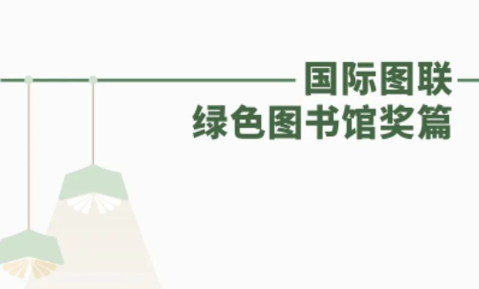 image.png?v=1754275795710