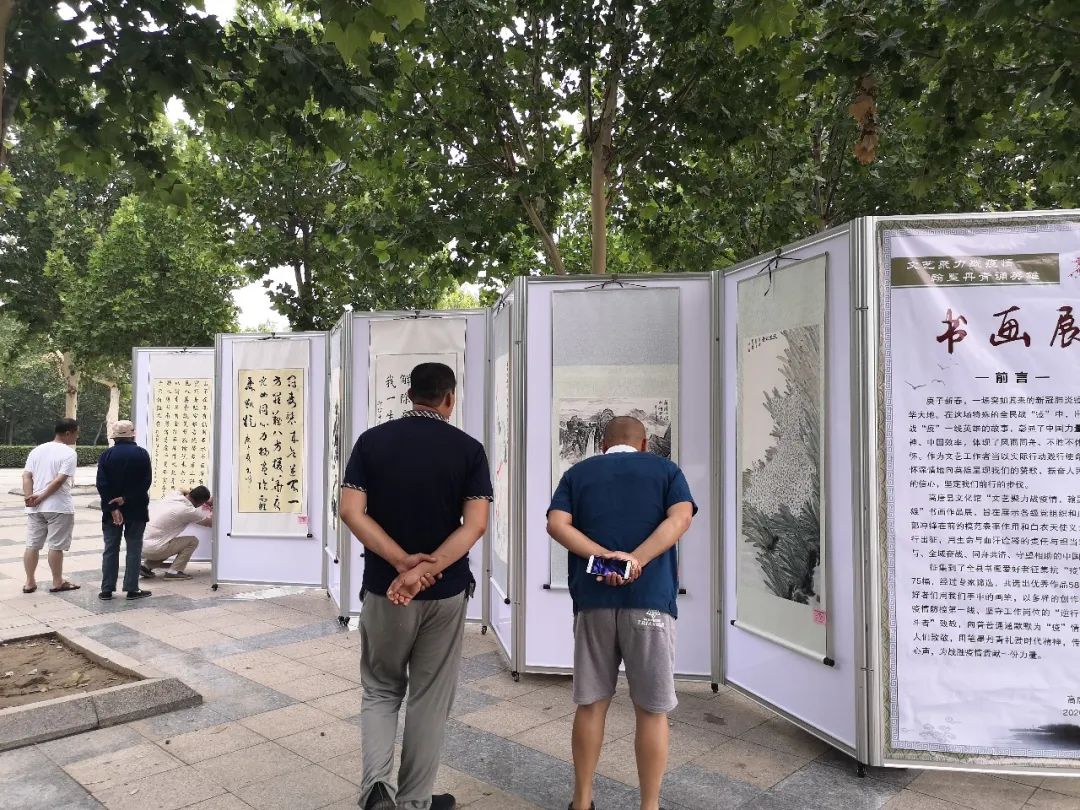 微信图片_20200701095617