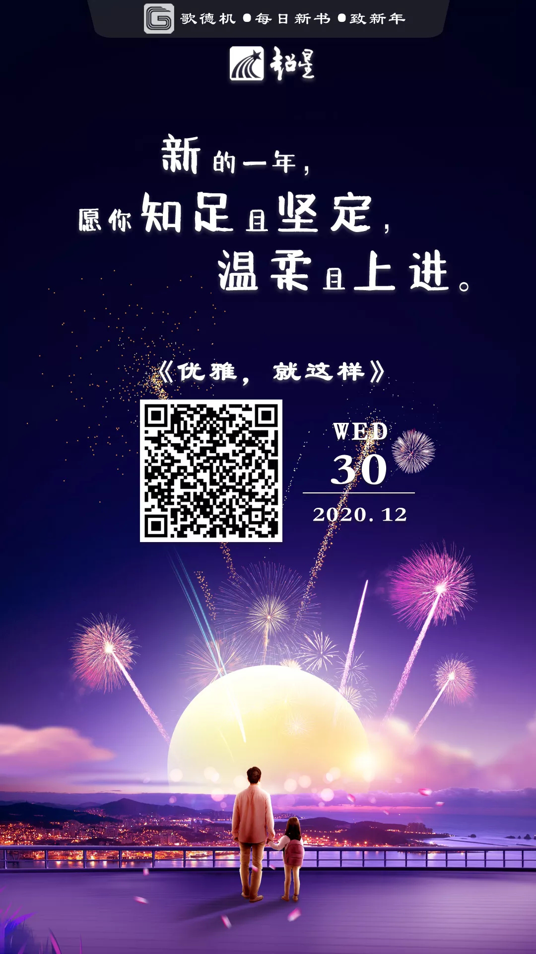 图片4.png?v=1746394223919