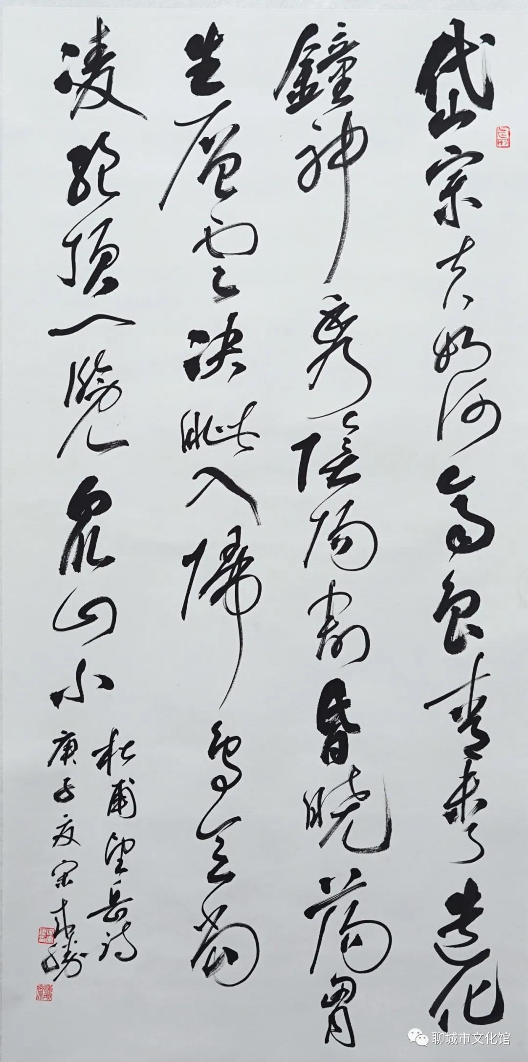 微信图片_20201010101053