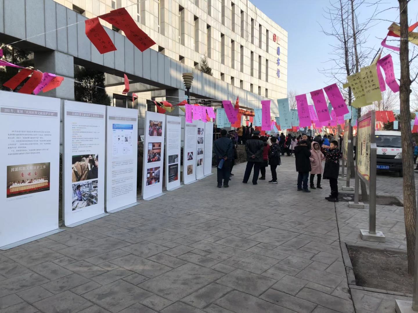 微信图片_20190225155109 微信图片_20190225155109.jpg?v=1765680535365