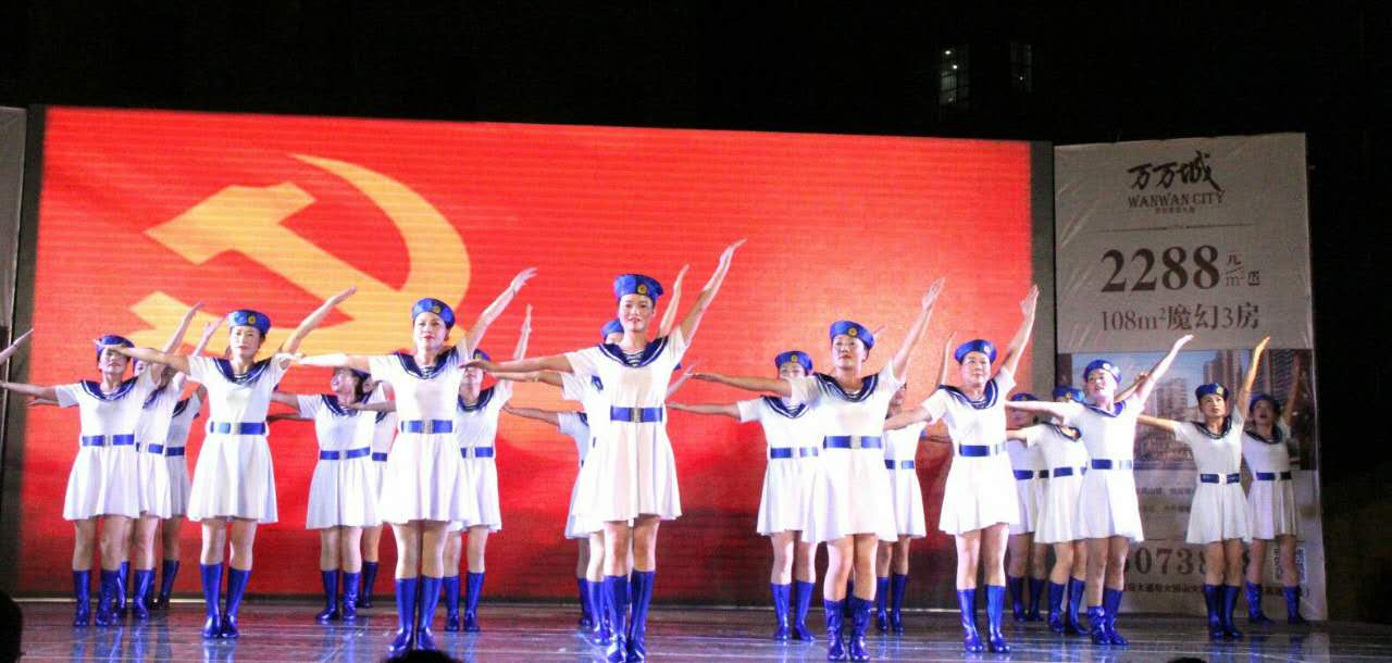 微信图片_20170818121746