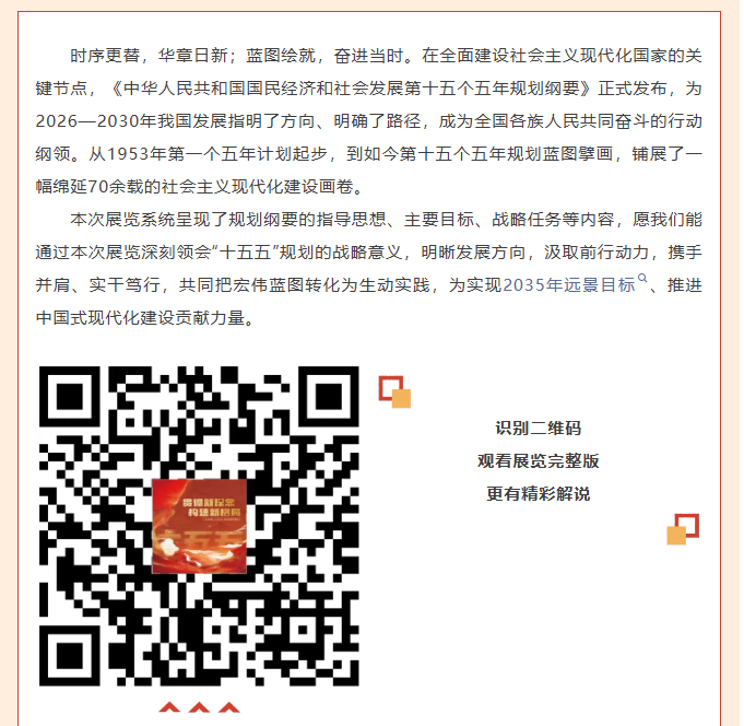 image.png?v=1775264208102