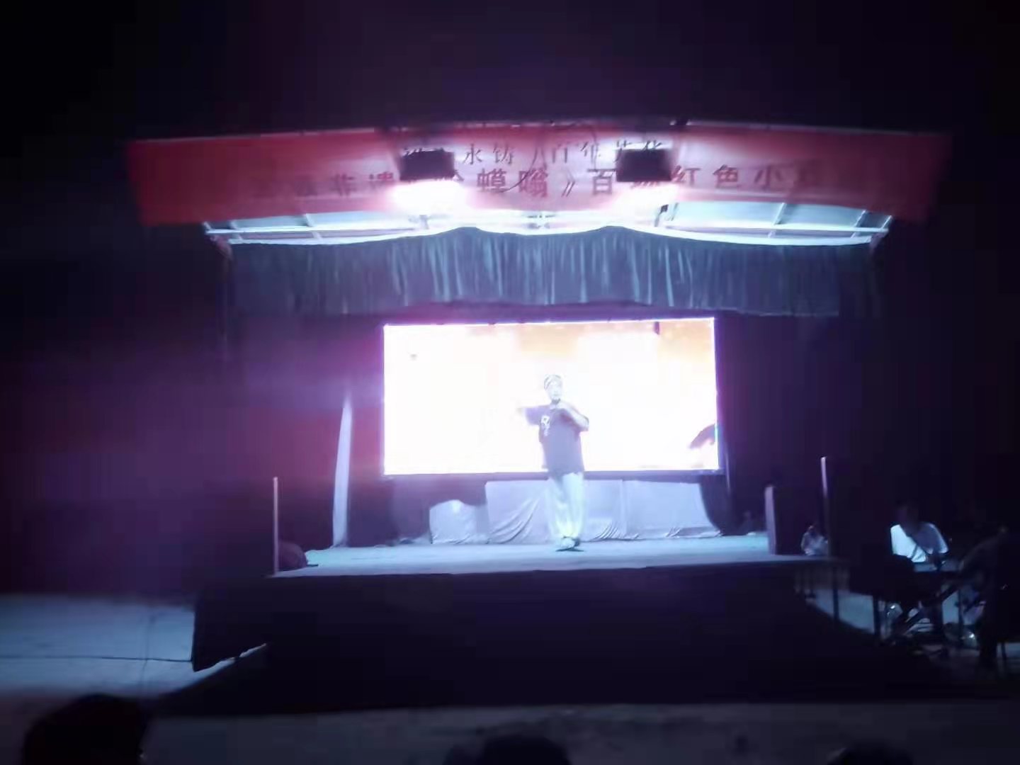 东提固 (3)