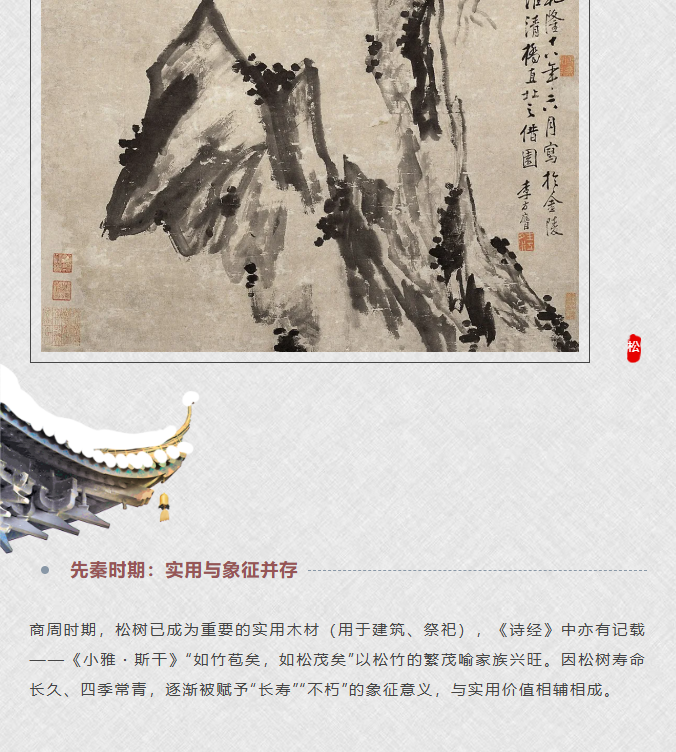 image.png?v=1762099906174