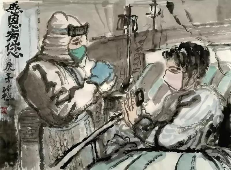 微信图片_20201020165156