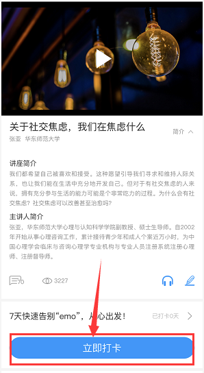 12.png?v=1750268029520