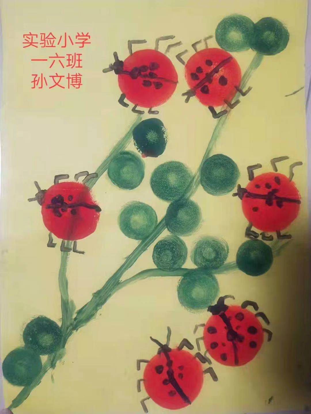 微信图片_20220117094557