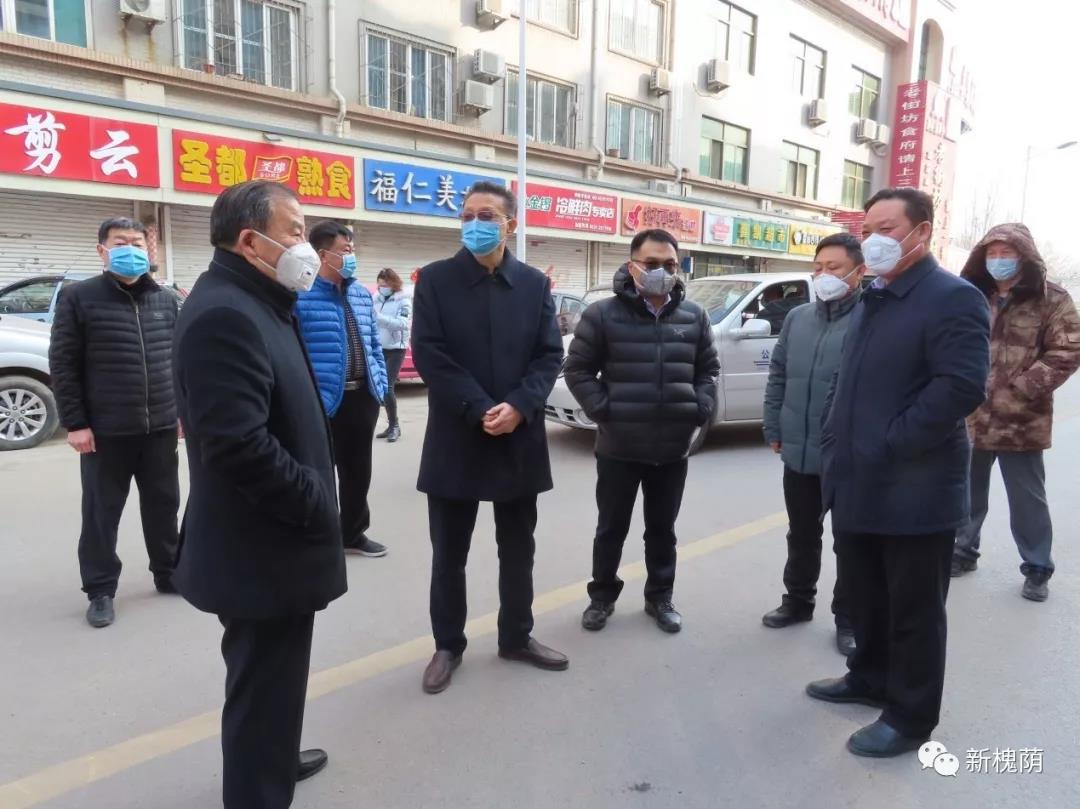 微信图片_20200323144756 微信图片_20200323144756.jpg