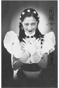 pagenumber_ebook=224,pagenumber_book=218