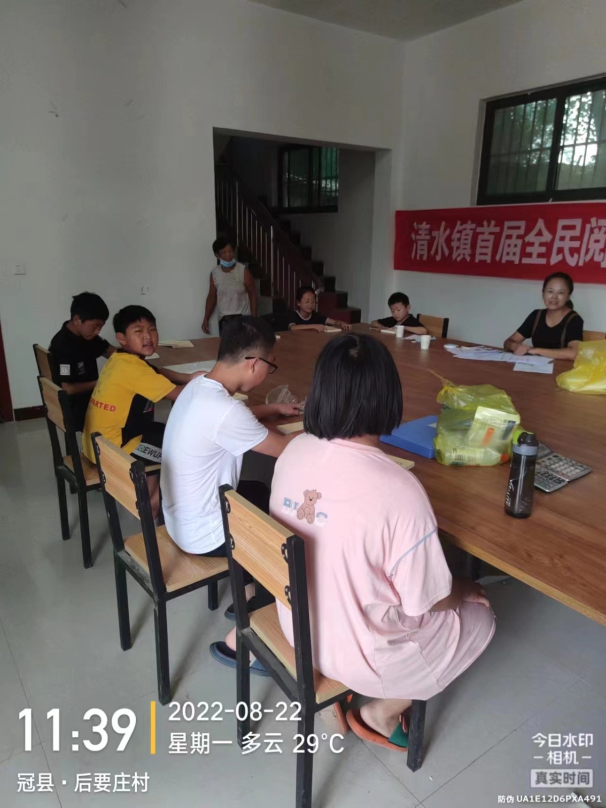 微信图片_20220823155900