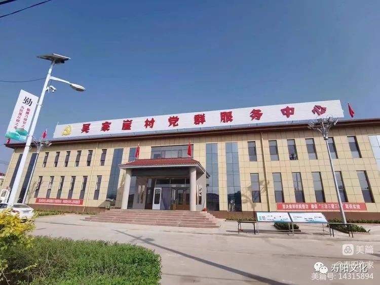 7ccdaab54e2ee46d94aedd0f4e3443ce_640_wx_fmt=jpeg&wxfrom=5&wx_lazy=1&wx_co=1 7ccdaab54e2ee46d94aedd0f4e3443ce_640_wx_fmt=jpeg&wxfrom=5&wx_lazy=1&wx_co=1.jpg