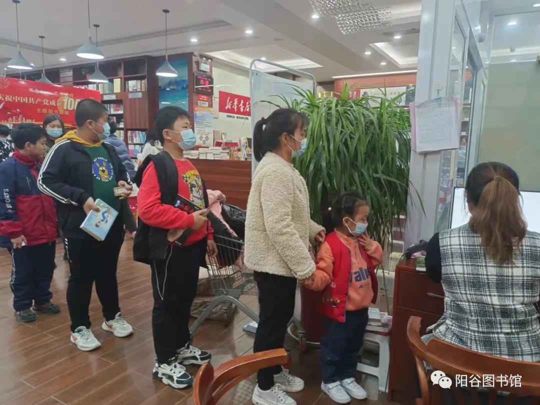 微信图片_20211125143127 微信图片_20211125143127.jpg