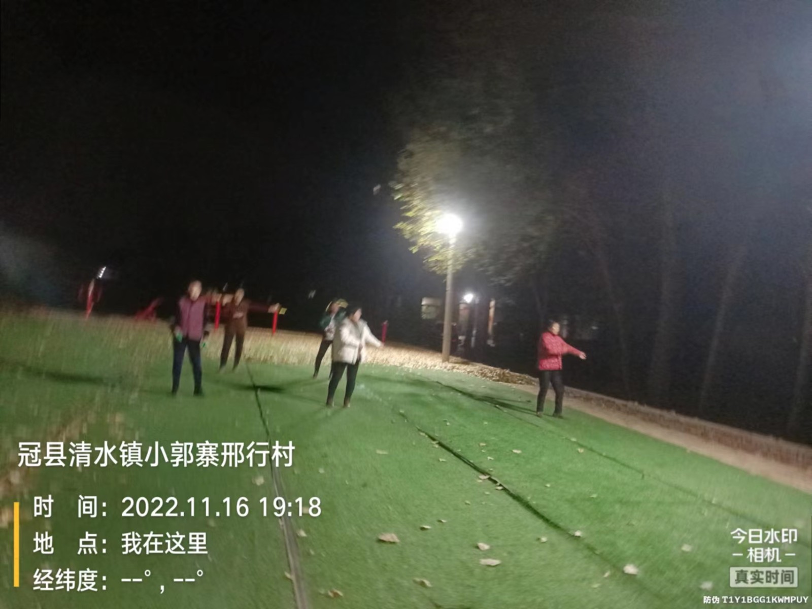 189bb910f986b00c63a95507ef3cb07