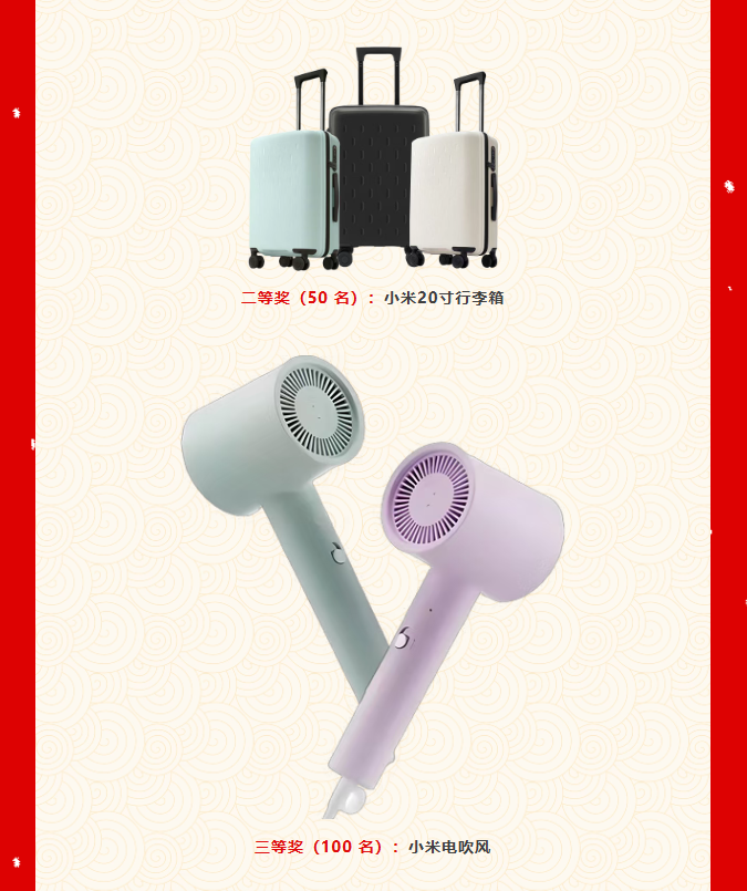 image.png?v=1774110452755