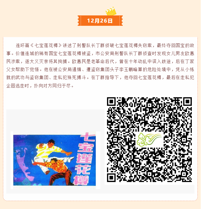 image.png?v=1770177938753