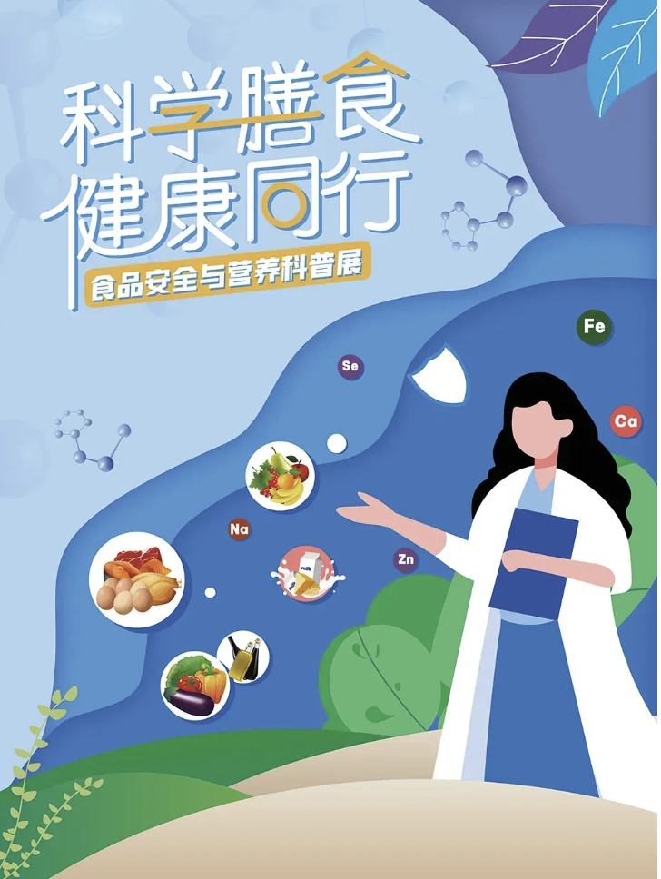 微信图片_20251216160946_120_14.png?v=1766760092942