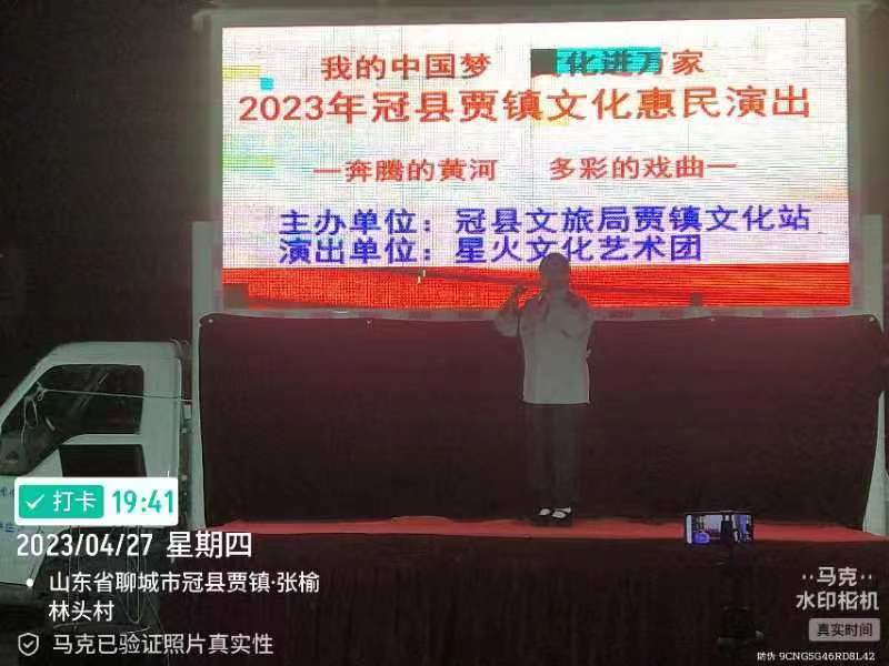 微信图片_20230428113126.jpg