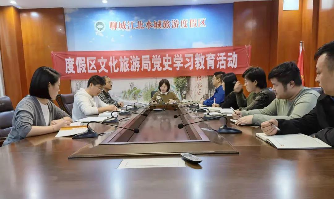 微信图片_20211201132014 微信图片_20211201132014.jpg