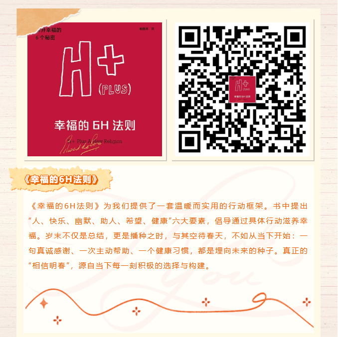 image.png?v=1770177741282