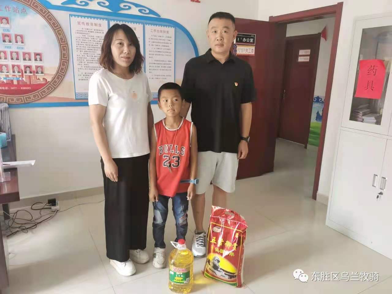 微信图片_20210831135521