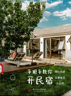 图像 (26) 图像 (26).jpg?v=1762347121303