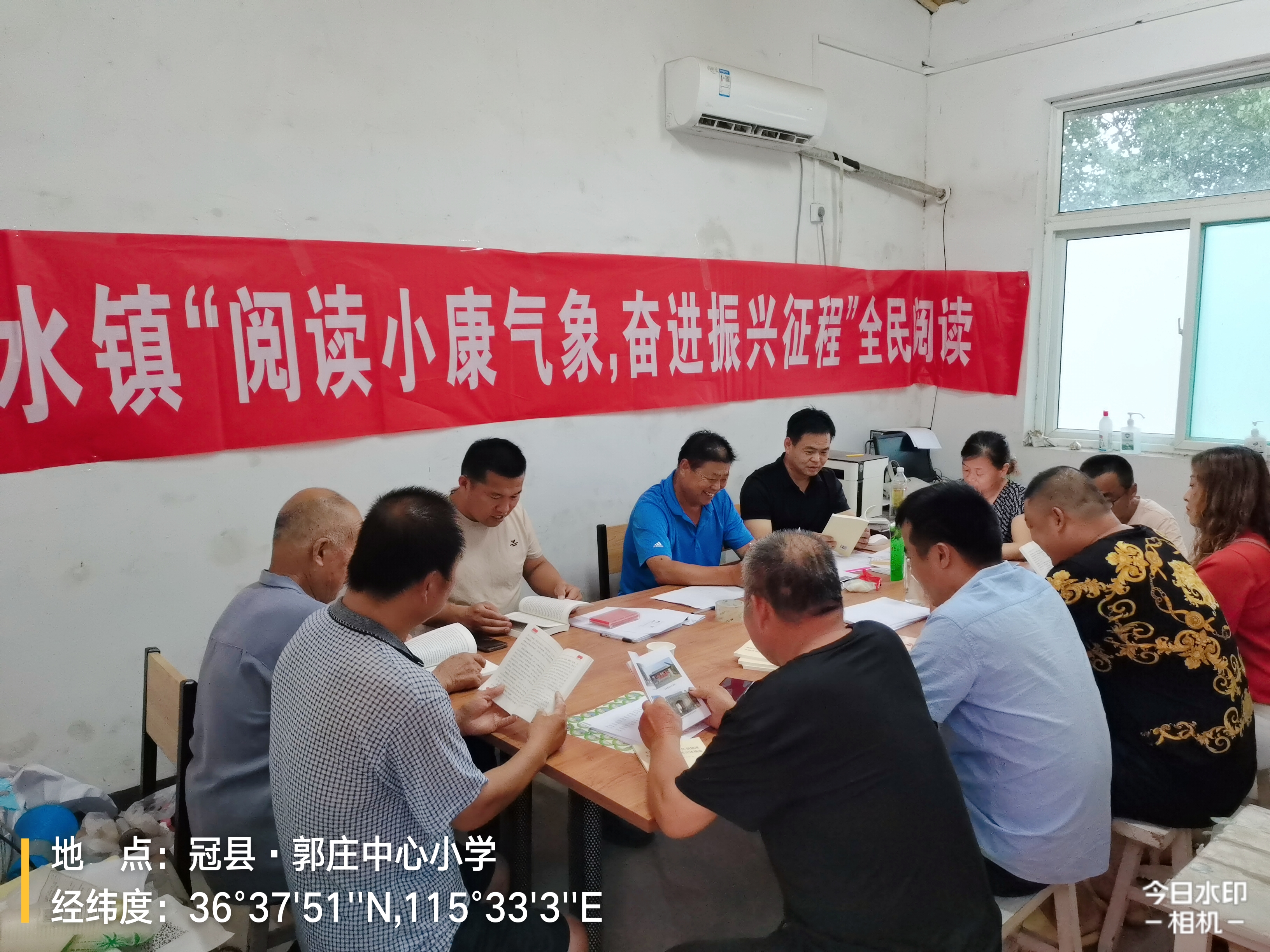 微信图片_202206301007332.jpg