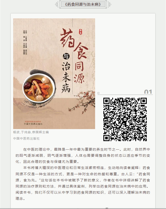 image image.png?v=1763584840775