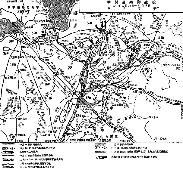 pagenumber_ebook=192,pagenumber_book=188